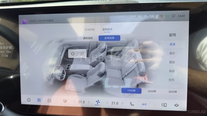 Changan CS 75 Plus 2026, 0 km - 1.5 л - Bakı