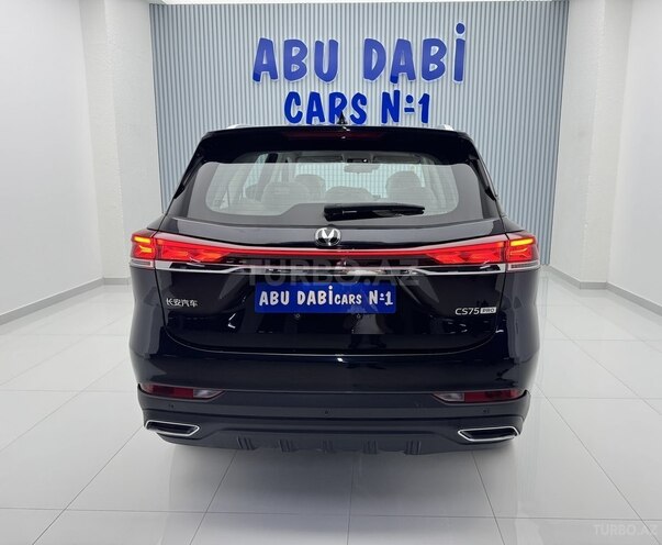 Changan  2026, 0 km - 1.5 л - Bakı