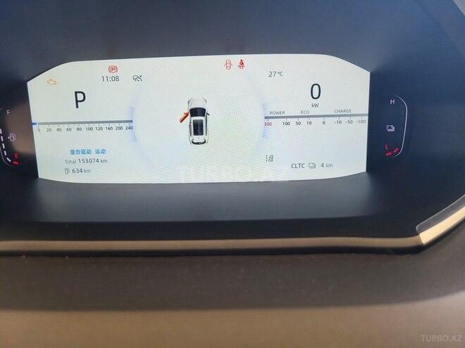 Changan Qiyuan Q05 2024, 153,400 km - 1.5 л - Bakı