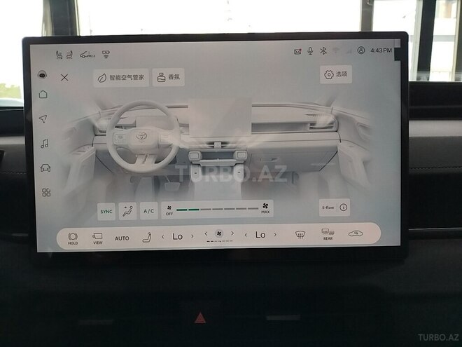 Toyota  2026, 0 km - 2.0 l - Bakı