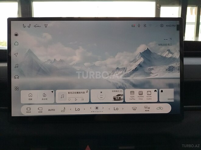 Toyota  2026, 0 km - 2.0 l - Bakı
