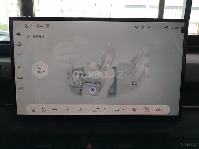 Toyota  2026, 0 km - 2.0 l - Bakı