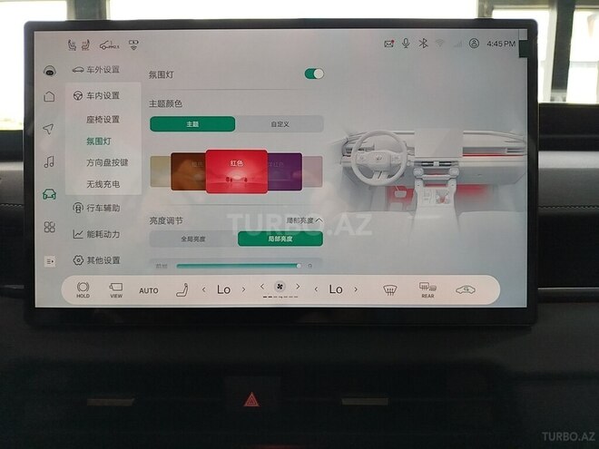 Toyota  2026, 0 km - 2.0 l - Bakı