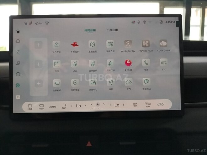 Toyota  2026, 0 km - 2.0 l - Bakı