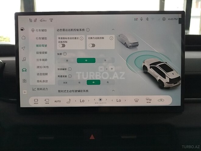 Toyota  2026, 0 km - 2.0 l - Bakı