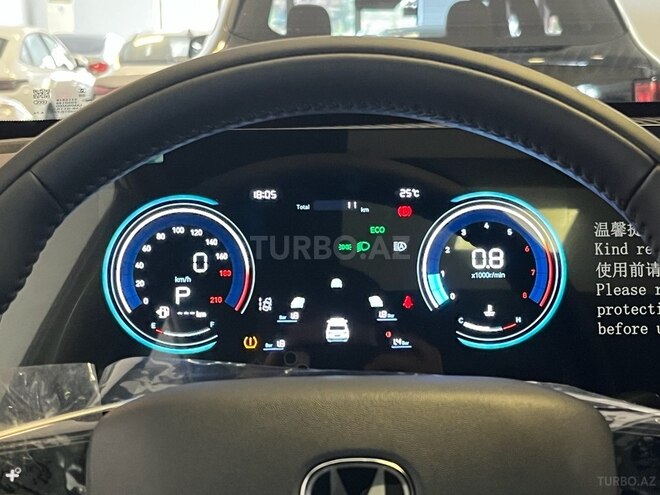 Changan CS 55 Plus 2026, 0 km - 1.5 l - Bakı