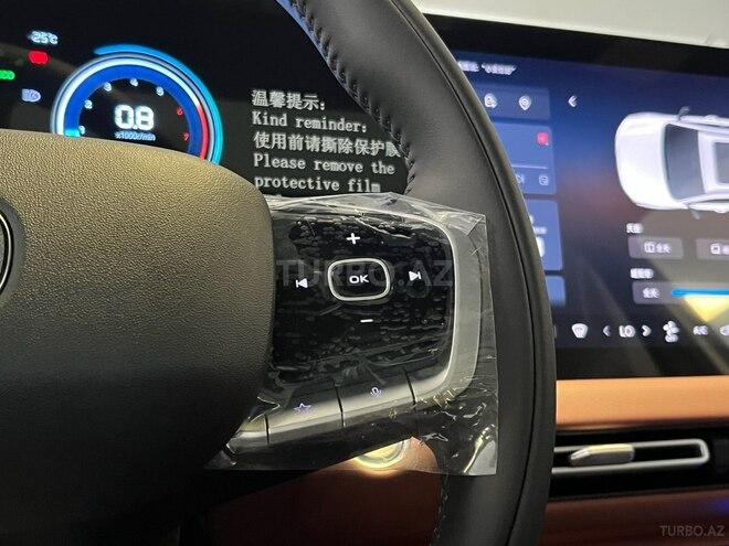 Changan CS 55 Plus 2026, 0 km - 1.5 l - Bakı