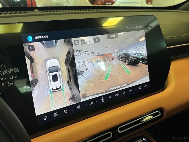 Changan CS 55 Plus 2026, 0 km - 1.5 l - Bakı