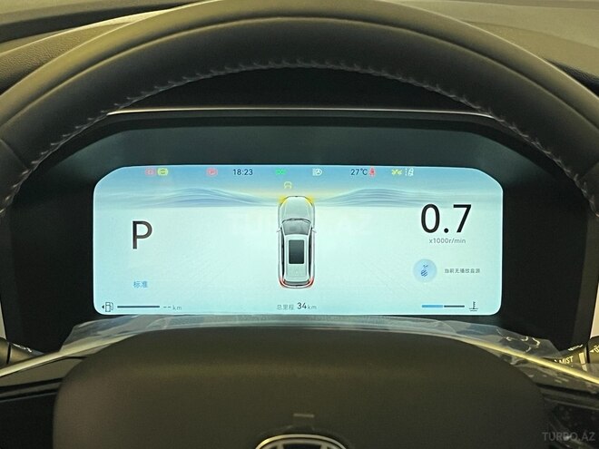 Changan  2025, 0 km - 1.5 л - Bakı