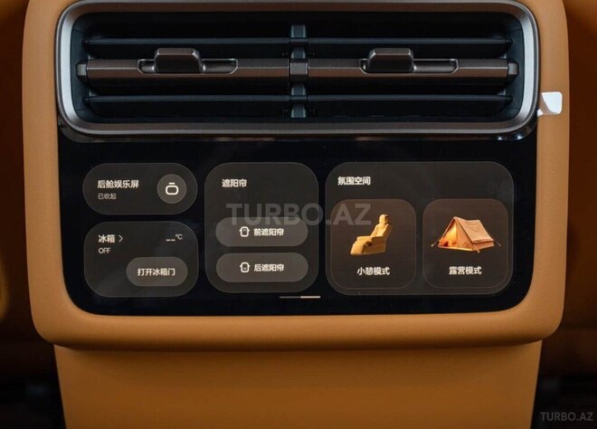 Li Auto  2026, 0 km - 1.5 l - Bakı