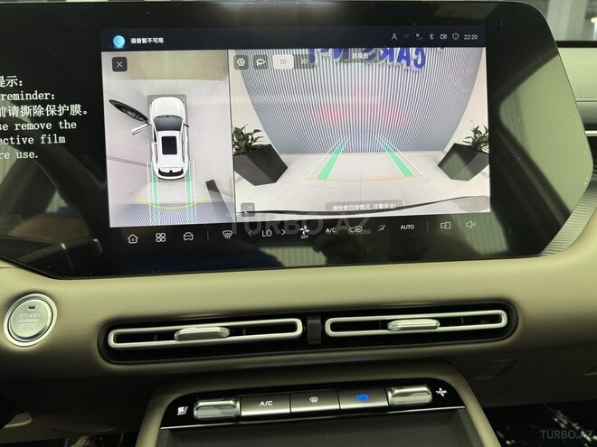Changan CS 55 Plus 2026, 0 km - 1.5 л - Bakı