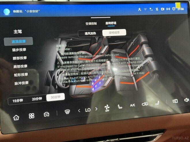 Changan  2026, 0 km - 1.5 l - Bakı