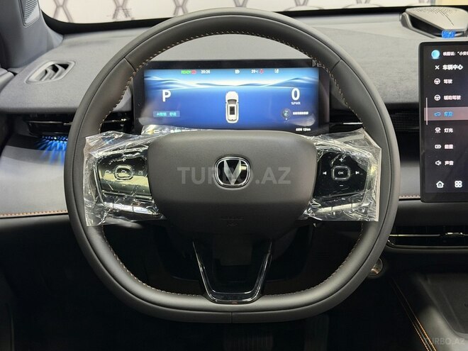 Changan  2026, 0 km - 1.5 л - Bakı
