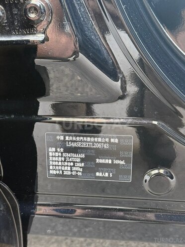 Changan  2026, 390 km - 1.5 l - Bakı
