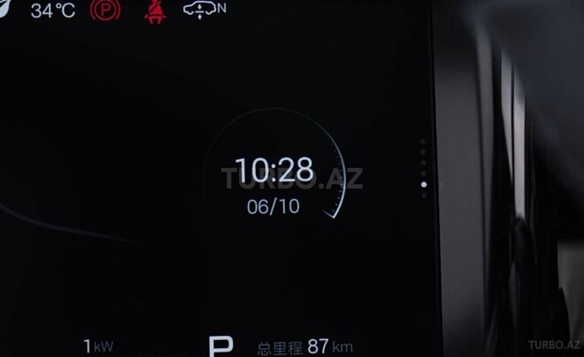 BYD  2025, 0 km - 1.5 l - Bakı