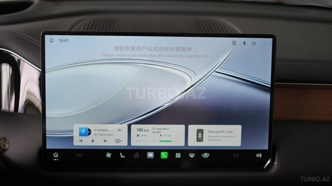 GAC  2026, 0 km - 1.5 l - Bakı
