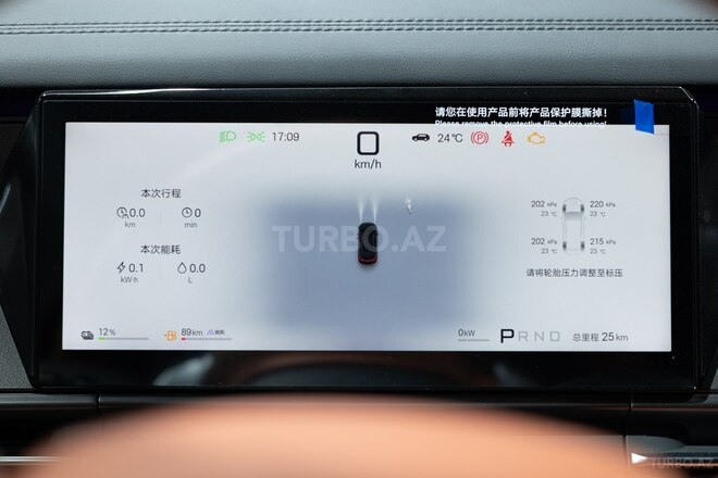 BYD  2025, 0 km - 1.5 l - Bakı