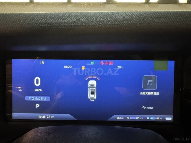 Changan  2026, 0 km - 1.5 л - Bakı