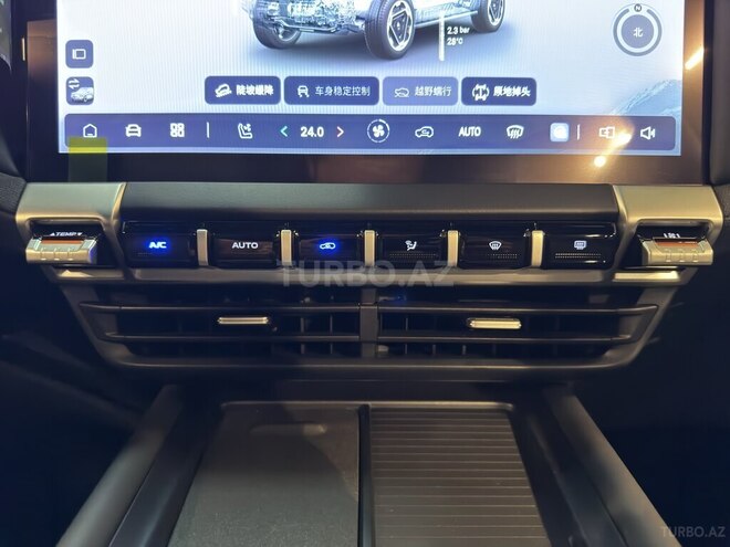 Changan  2026, 0 km - 1.5 л - Bakı