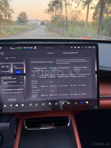 Changan  2025, 6,600 km - 1.5 л - Bakı