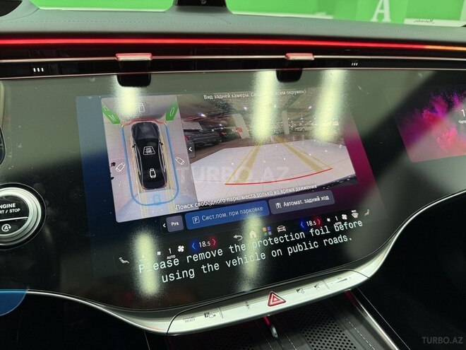 Mercedes S 500 4MATIC 2026, 0 km - 3.0 l - Bakı