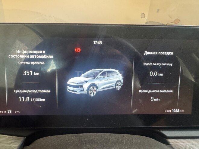 JAC  2025, 1,988 km - 1.5 л - Masallı