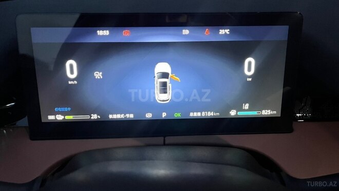 Changan  2025, 8,100 km - 1.5 л - Bakı