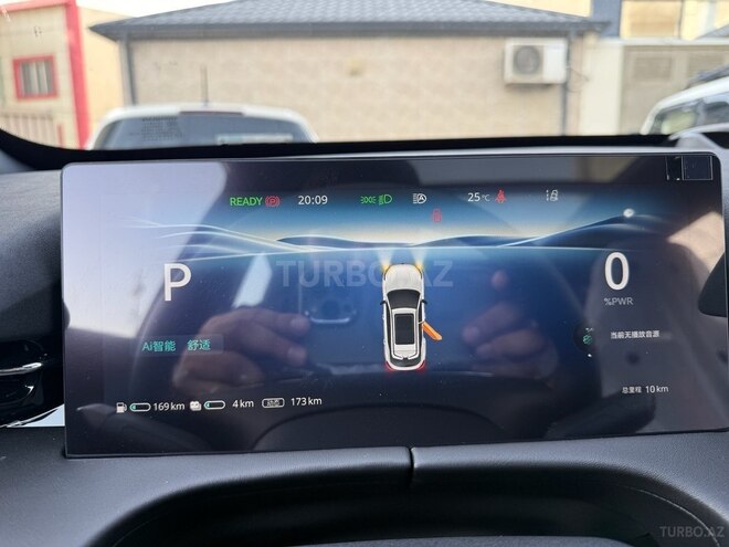 Changan  2026, 0 km - 1.5 l - Bakı