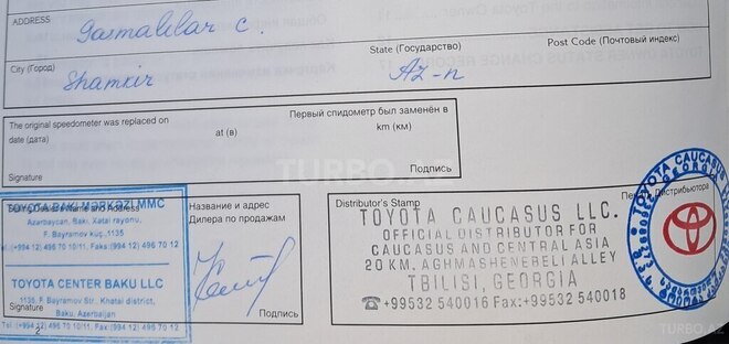 Toyota RAV4 2007, 225,000 km - 2.0 l - Bakı