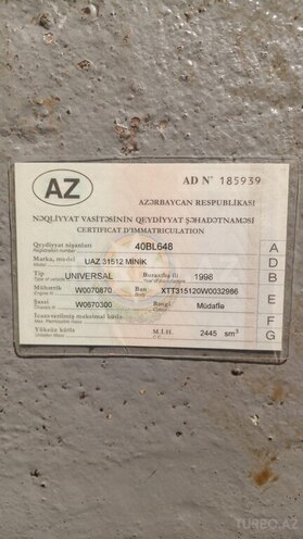 UAZ 469 1998, 15,213 km - 2.4 l - Quba