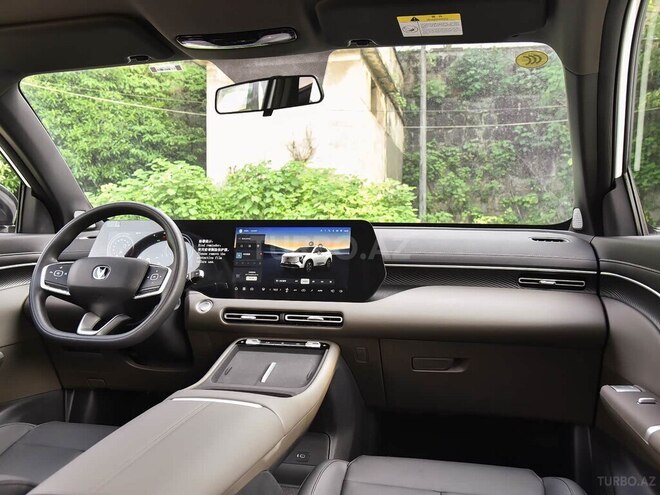 Changan CS 55 Plus 2026, 0 km - 1.5 л - Bakı