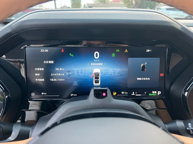 Geely Monjaro 2026, 0 km - 1.5 l - Lənkəran