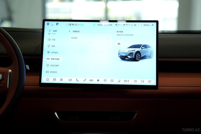Changan Deepal S7 2025, 0 km - 1.5 л - Bakı