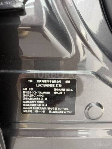 Changan  2026, 0 km - 1.5 l - Bakı