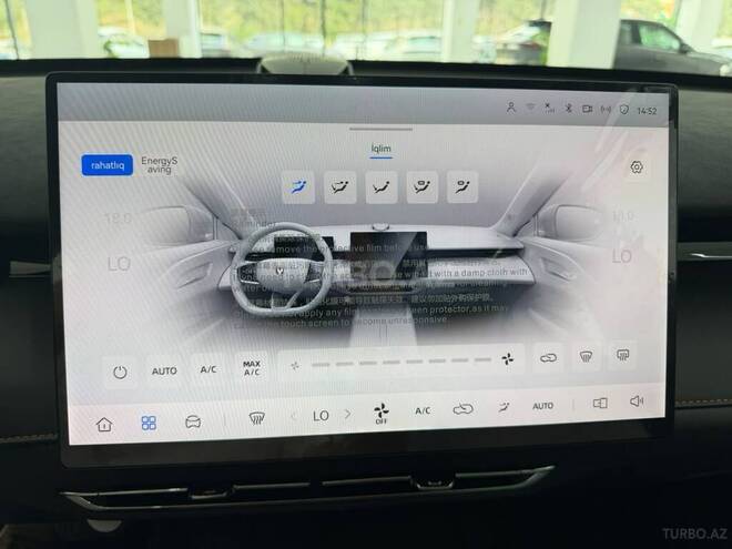 Changan  2026, 0 km - 1.5 l - Bakı