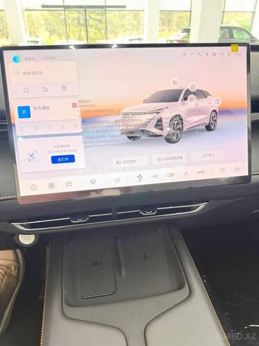 Changan  2026, 0 km - 1.5 l - Bakı