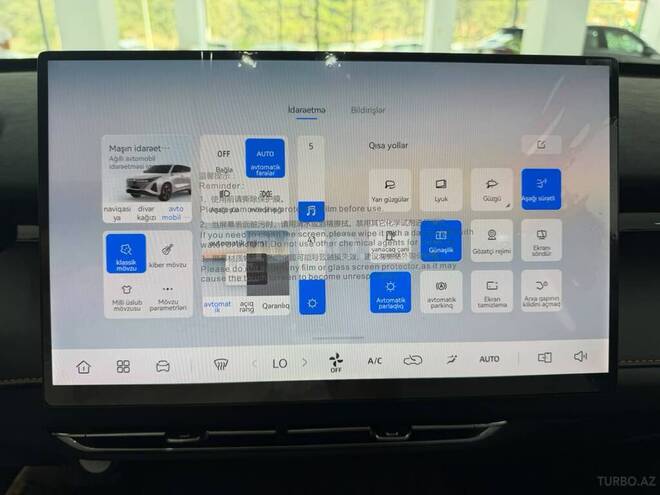 Changan  2026, 0 km - 1.5 l - Bakı