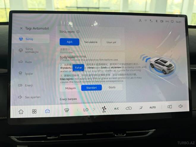 Changan  2026, 0 km - 1.5 l - Bakı