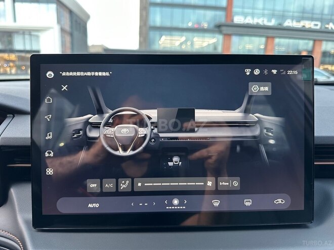 Toyota  2026, 0 km - 2.0 л - Bakı