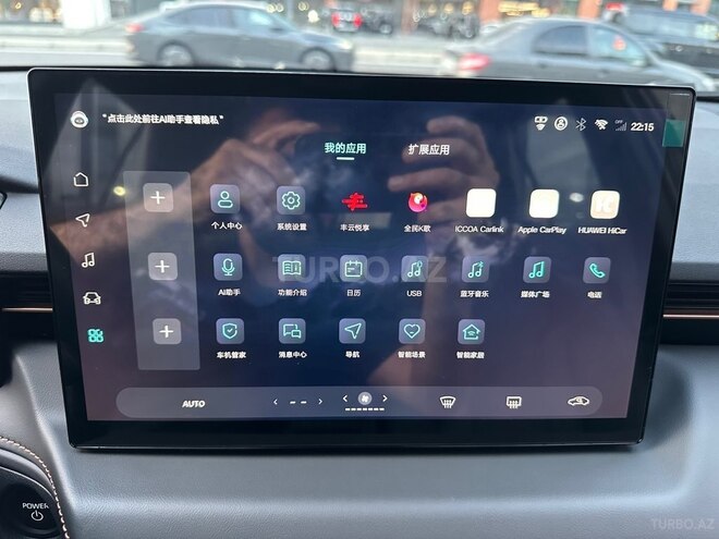Toyota  2026, 0 km - 2.0 л - Bakı