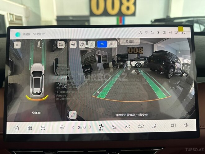 Changan  2026, 0 km - 1.5 л - Bakı