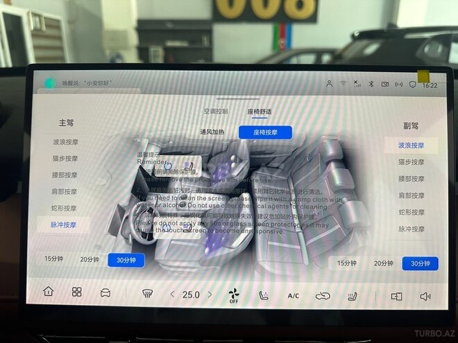 Changan  2026, 0 km - 1.5 л - Bakı