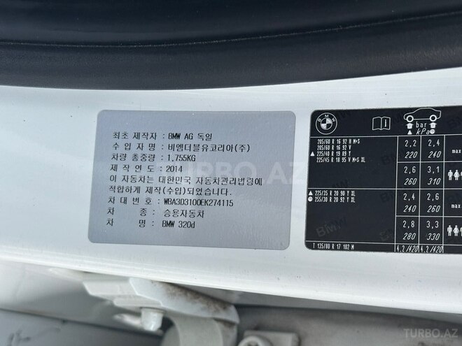 BMW  2014, 230,000 km - 2.0 l - Bakı