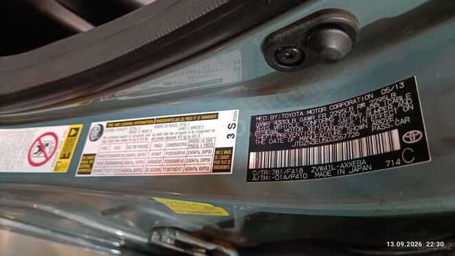 Toyota Prius V 2013, 141,267 km - 1.8 l - Bakı