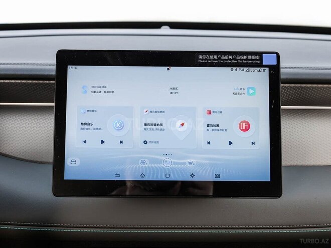 BYD Qin Plus 2026, 0 km - 1.5 л - Bakı