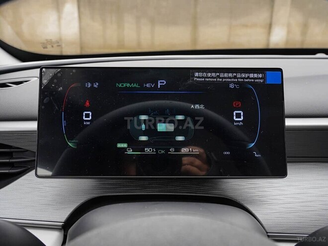 BYD  2026, 0 km - 1.5 л - Bakı