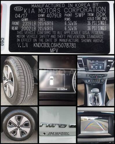 Kia Niro 2017, 151,000 km - 1.6 л - Bakı