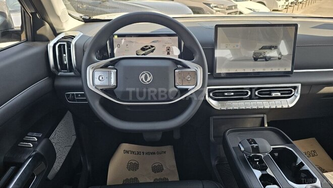 DongFeng  2026, 0 km - 1.5 l - Bakı