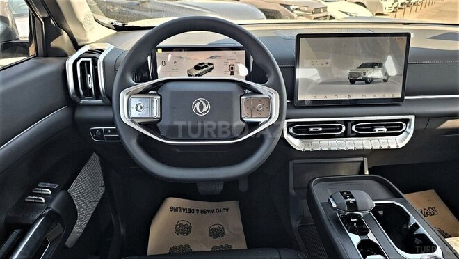 DongFeng  2026, 0 km - 1.5 l - Bakı