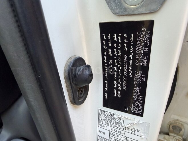 Toyota Land Cruiser Prado 2010, 223,000 km - 2.7 l - Bakı